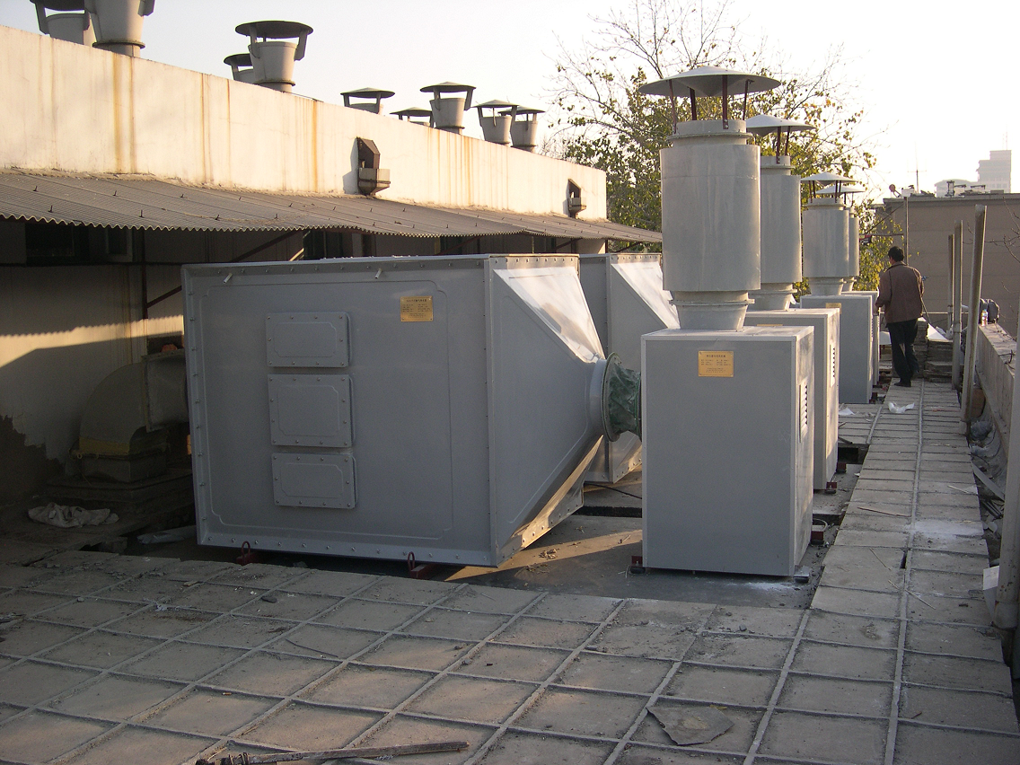 山東省地質(zhì)科學院測試中心廢氣處理系統(tǒng)